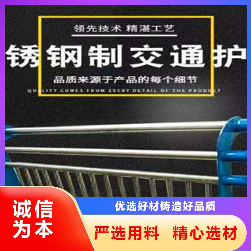 【桥梁护栏防撞护栏立柱产品参数】