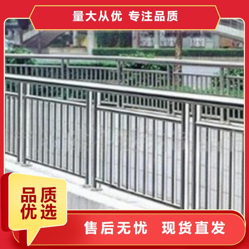 【桥梁立柱市政道路防护栏出厂严格质检】