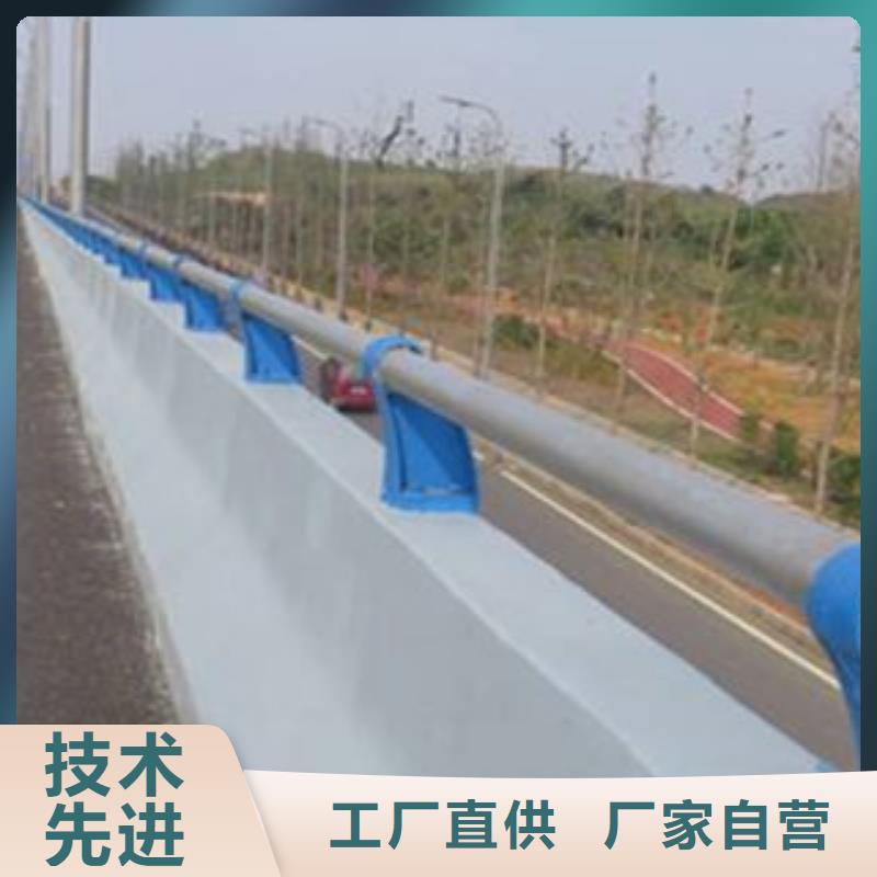 栏杆道路防撞护栏品质优选