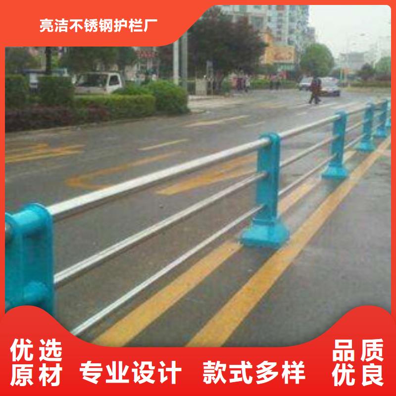 栏杆【道路护栏】诚信经营现货现发