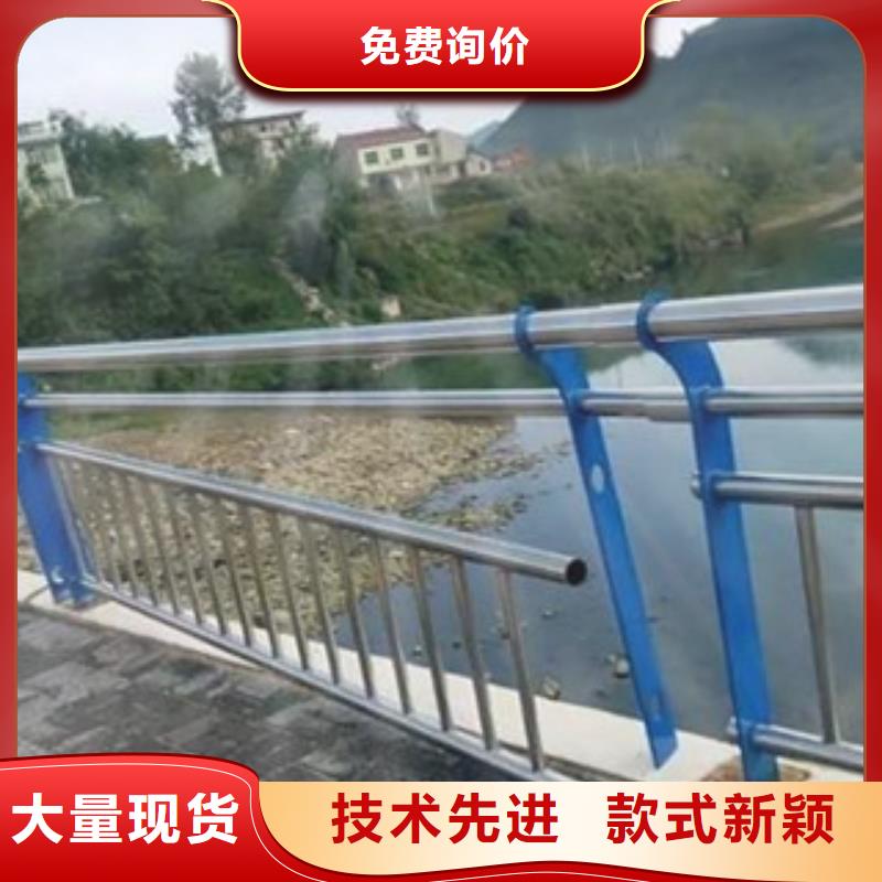 栏杆道路防撞护栏量大更优惠