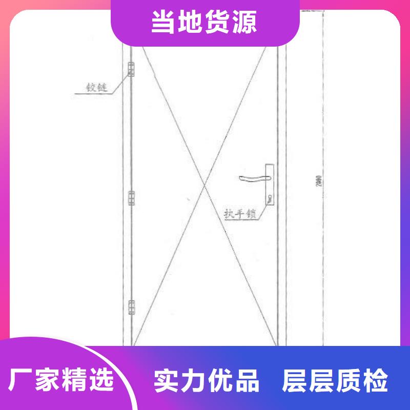 防辐射铅板 铅玻璃厂家产地采购