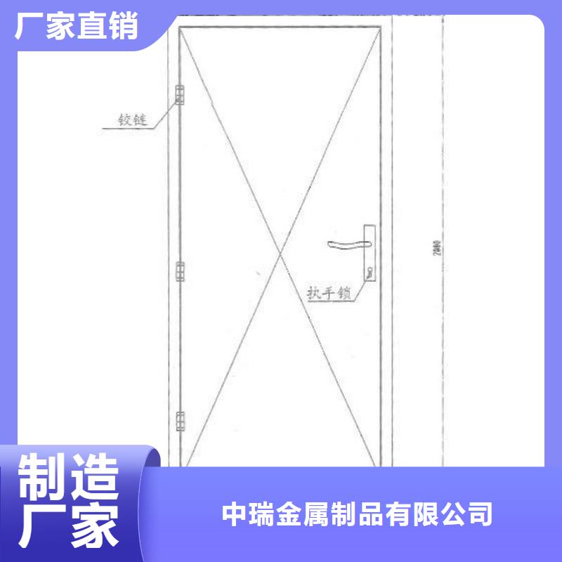 【防辐射铅板防辐射铅屏风厂源头厂家量大价优】