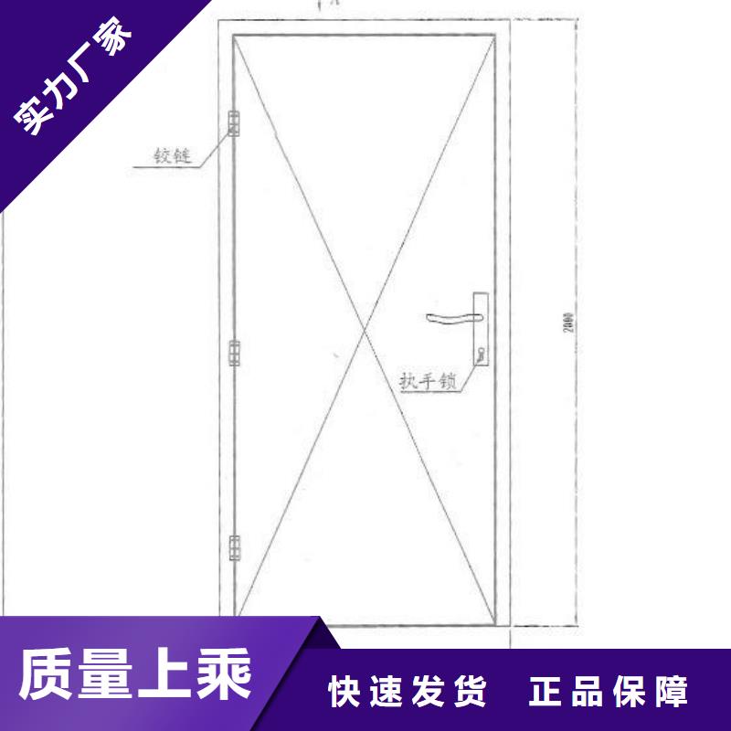 防辐射铅板_铅玻璃品质服务