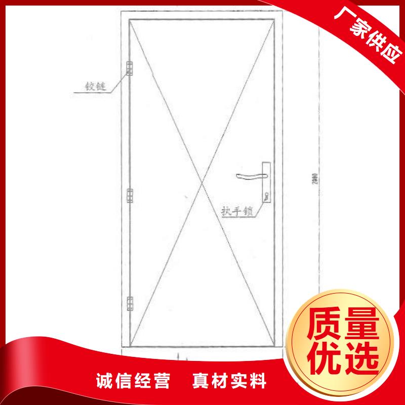 5mm铅板天博体育网页版登陆链接