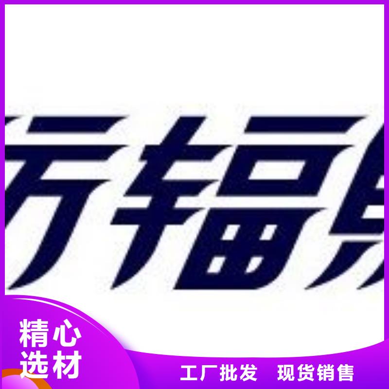 牙科门诊防护铅板价格报价