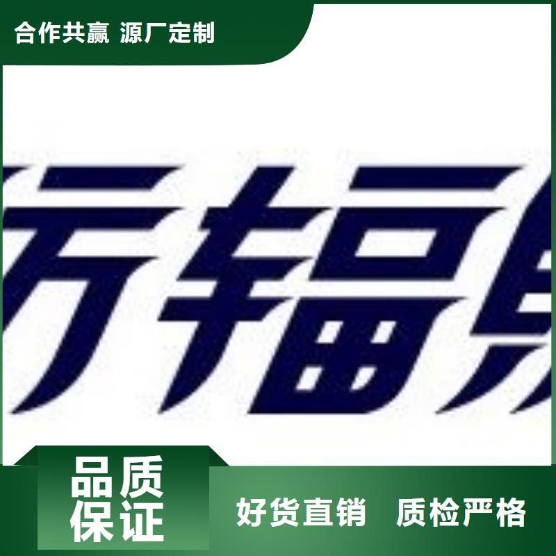 600*800射线防护铅玻璃价格/报价