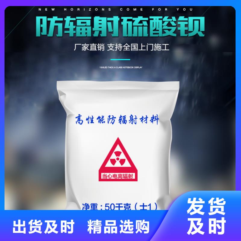 宠物DR防护铅玻璃价格实惠