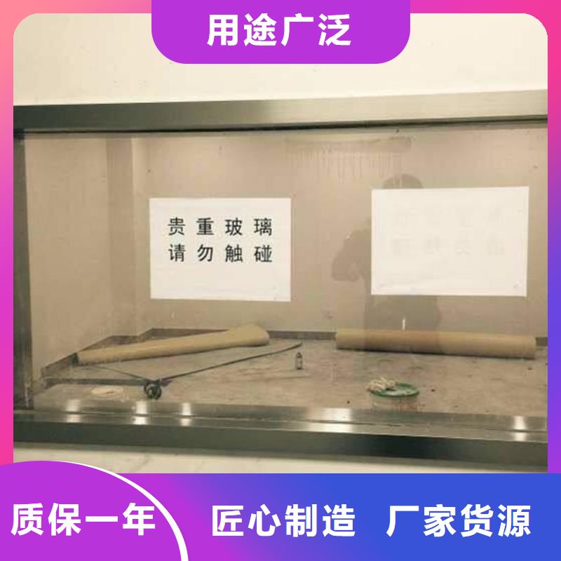 防辐射铅板【铅房】主推产品