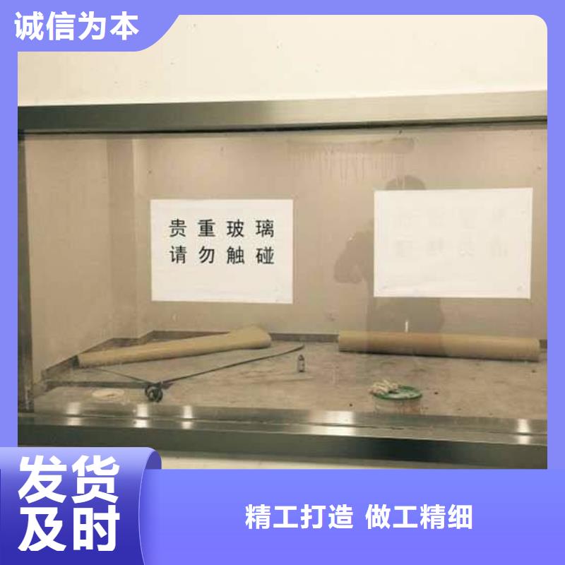 牙科防护墙面硫酸钡价格公道