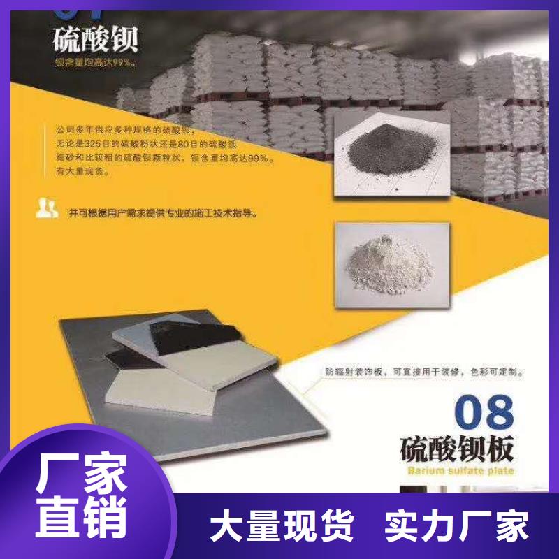 3个当量铅玻璃订制