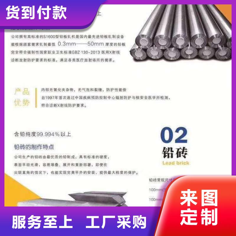 宠物医院辐射防护铅门价格优惠