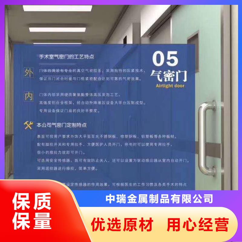 牙科门诊防护铅板价格实惠