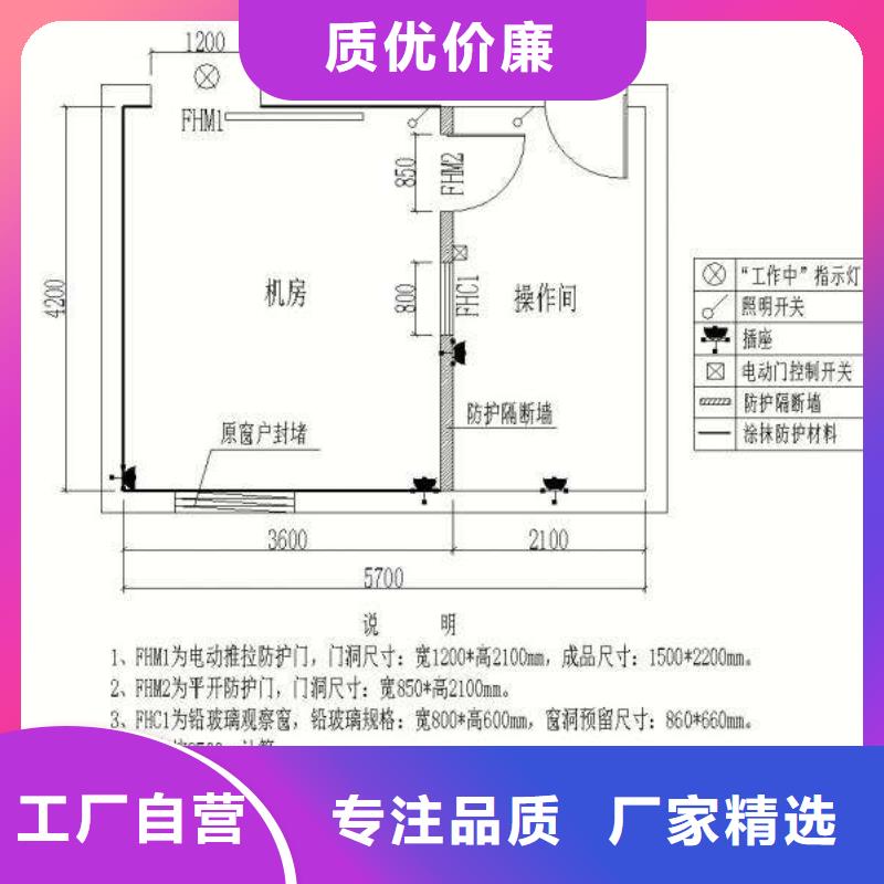 电镀槽铅板量大从优