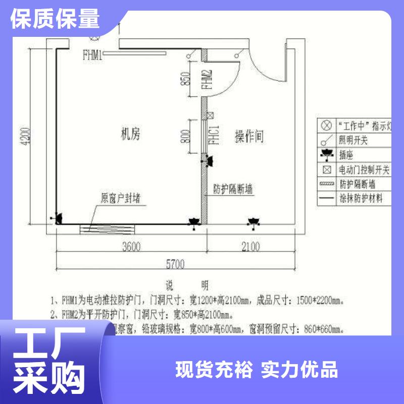 15mm铅玻璃报价