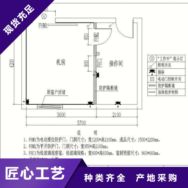 防辐射铅板诊所墙体防护铅皮严格把关质量放心