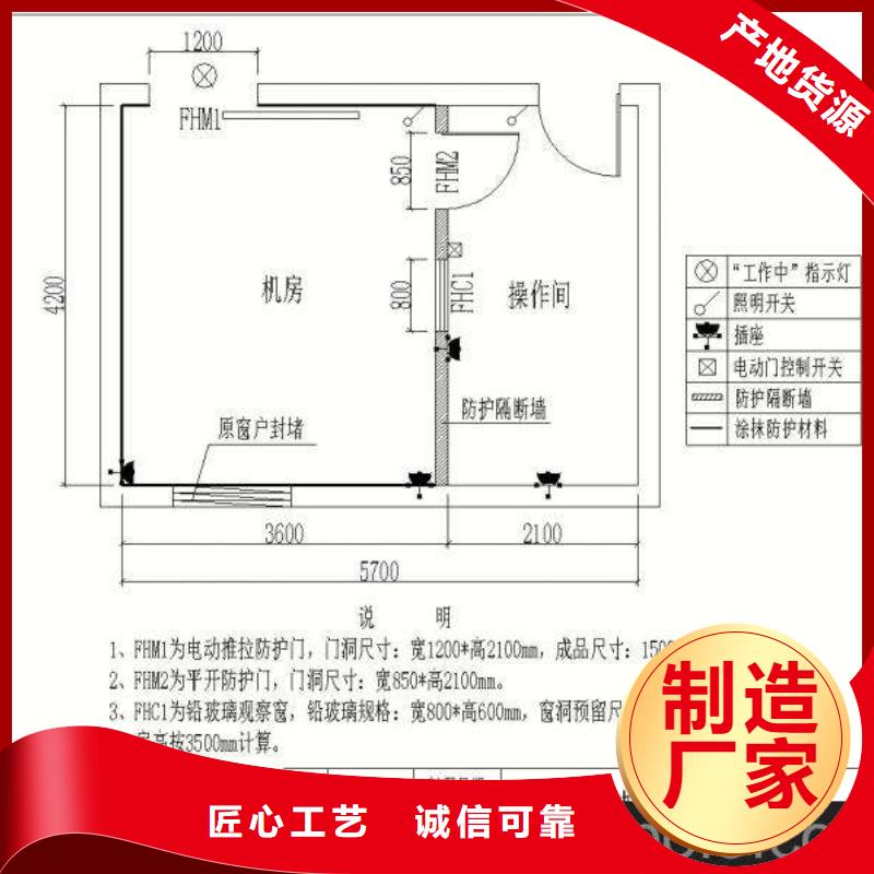 医院放射科防辐射铅门价格实惠