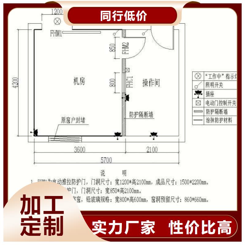 防辐射铅板【辐射防护】价格低