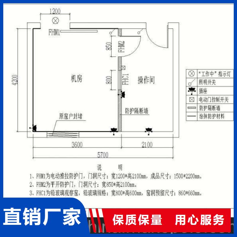 工业铅板价格按需定制