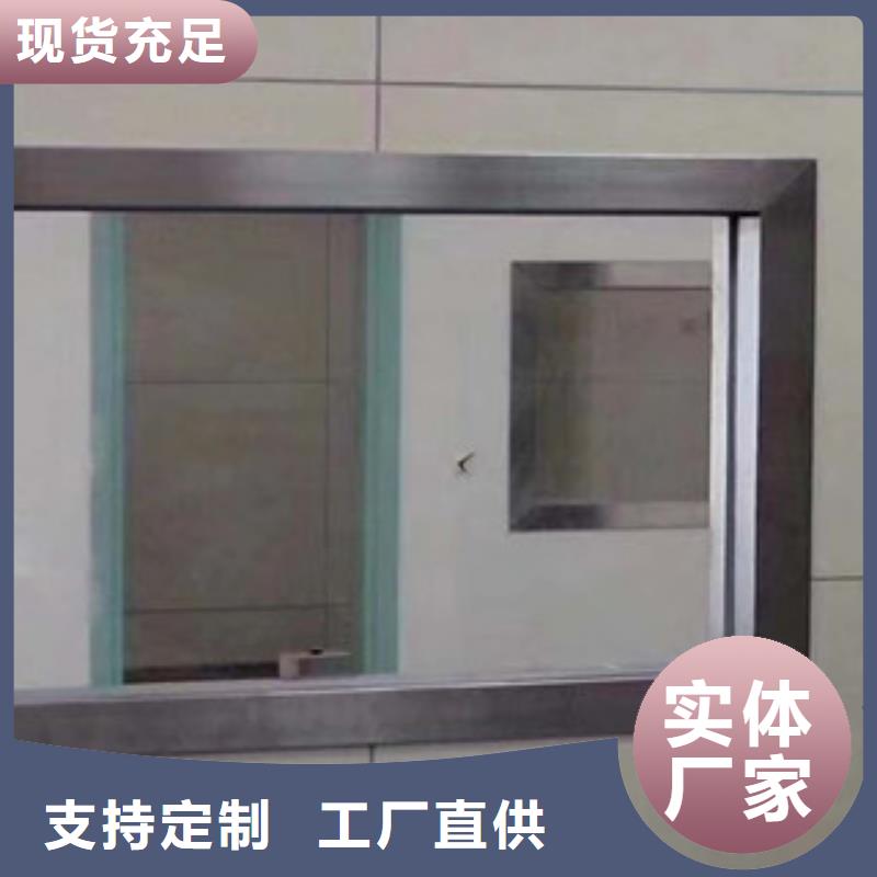 医院射线工程施工价格公道