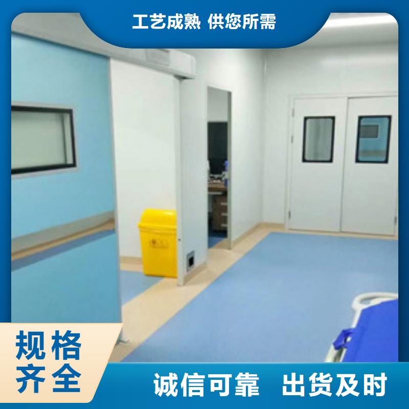 7mm铅板价格实惠