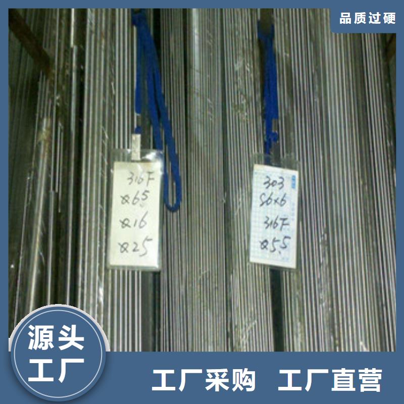 不锈钢型材发【热镀锌工字钢】实力优品