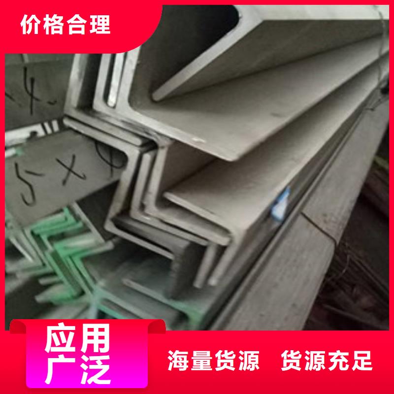 不锈钢型材发【热镀锌工字钢】实力优品