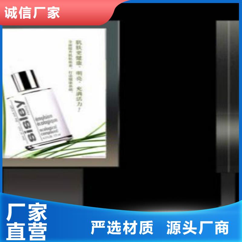 滚动灯箱及配件小区滚动灯箱用心做好每一件产品