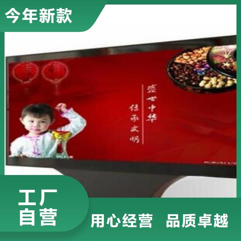 滚动灯箱及配件社区滚动灯箱用心做好每一件产品