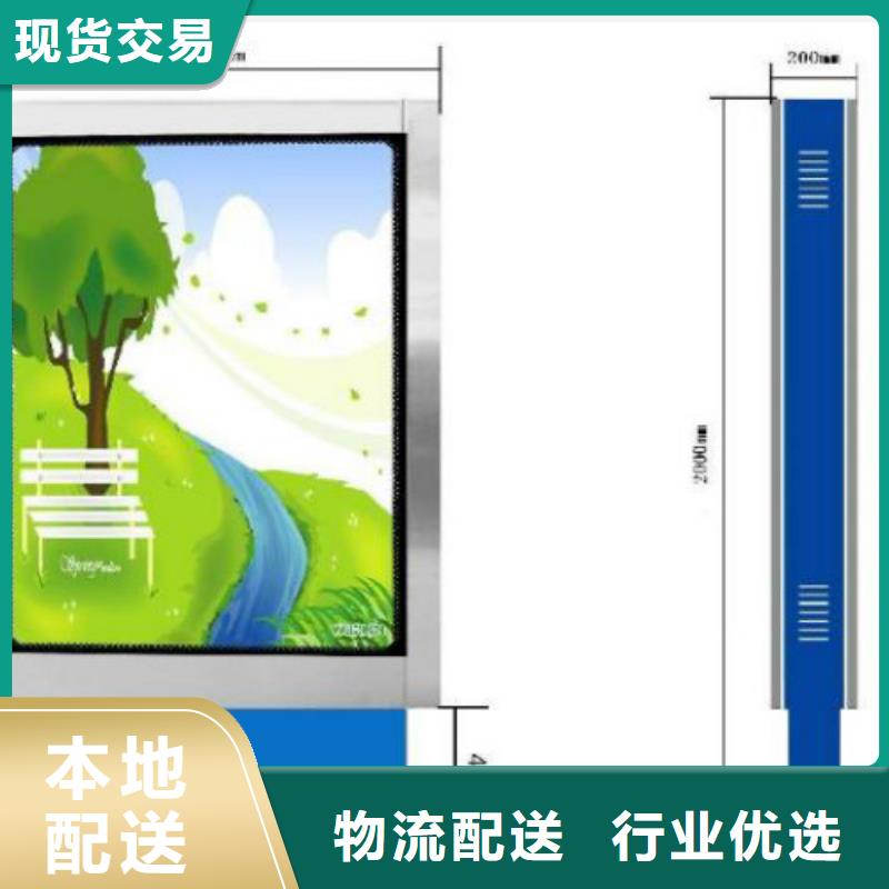 滚动灯箱及配件社区滚动灯箱公司免费寄样