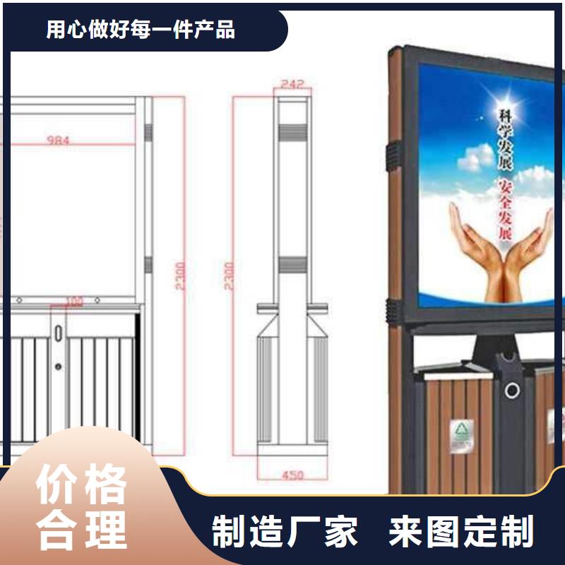 垃圾箱,社区滚动灯箱销售用的放心