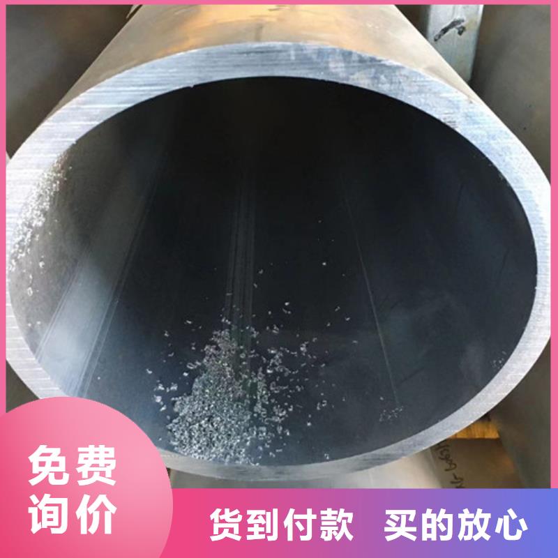 40cr厚壁无缝钢管有优惠