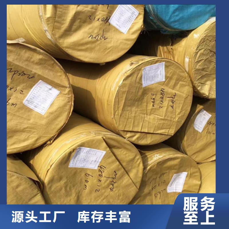 06Cr19Ni10不锈钢管专业可靠