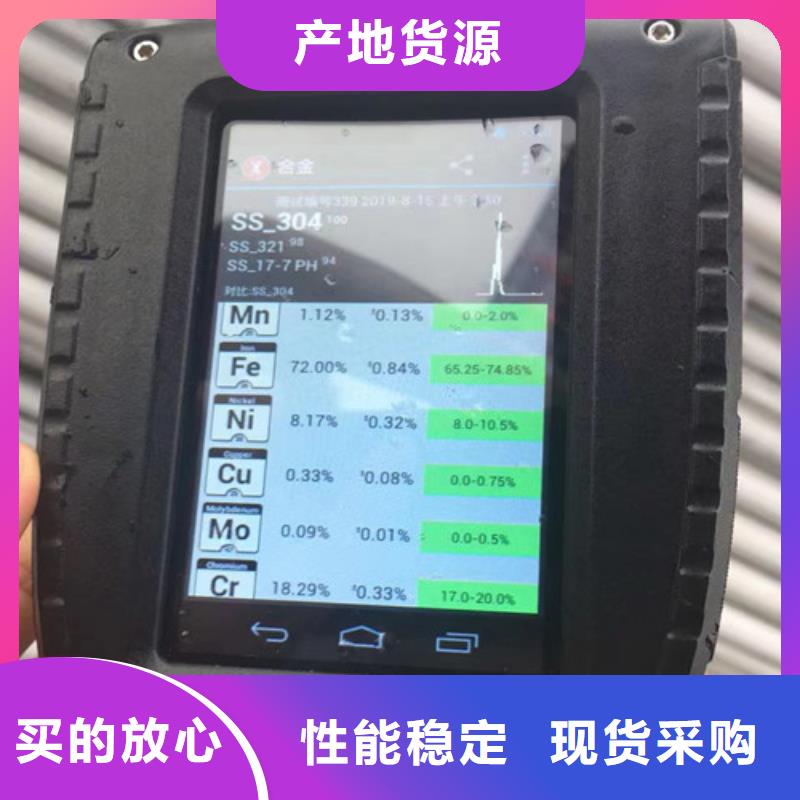 0Cr18Ni9不锈钢管一手货源