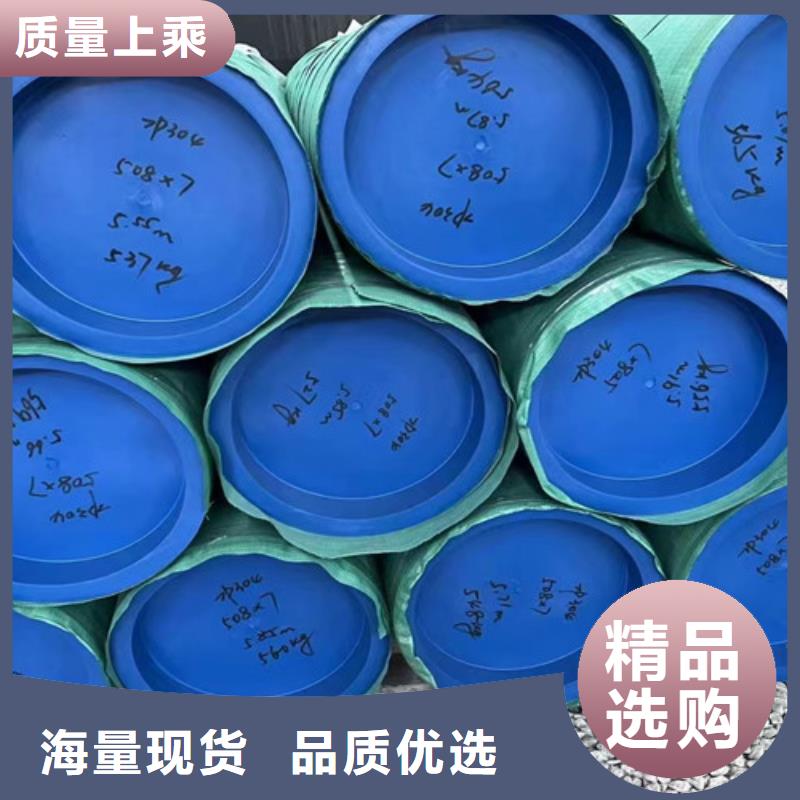 06Cr19Ni10不锈钢管供不应求