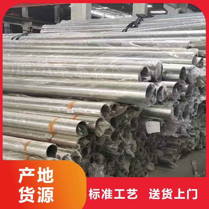 06Cr19Ni10不锈钢管供不应求