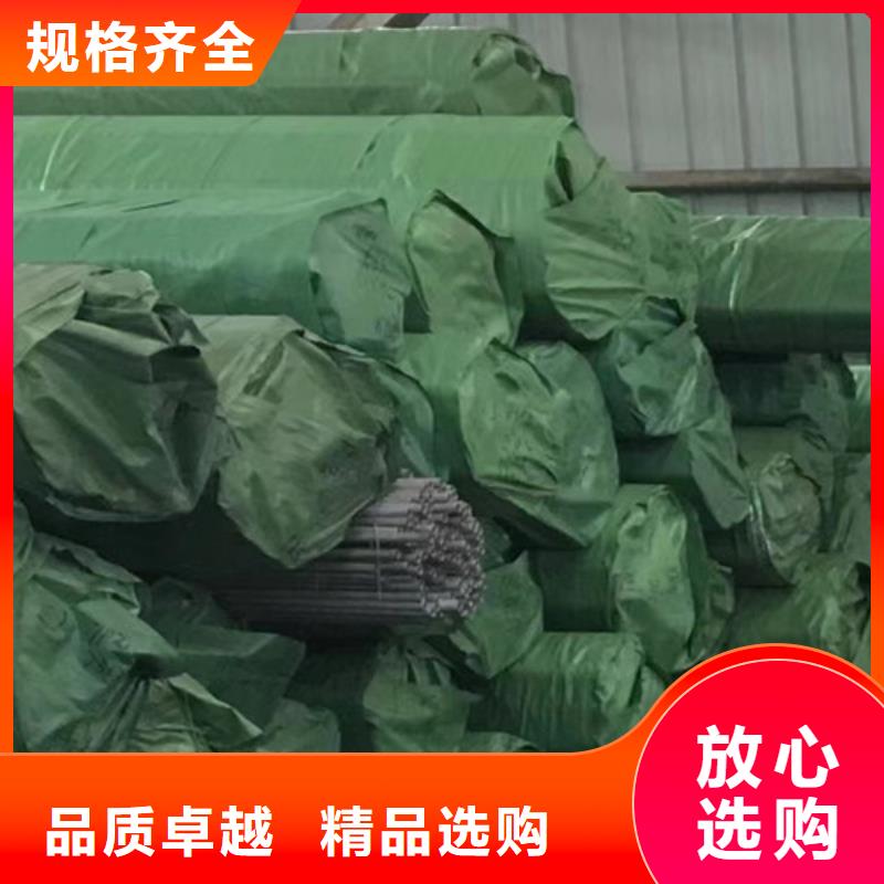 本地的Q355D无缝钢管天博体育网页版登陆链接