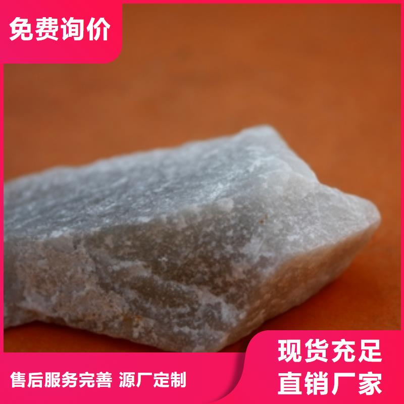 石英砂聚合氯化铝质量看得见