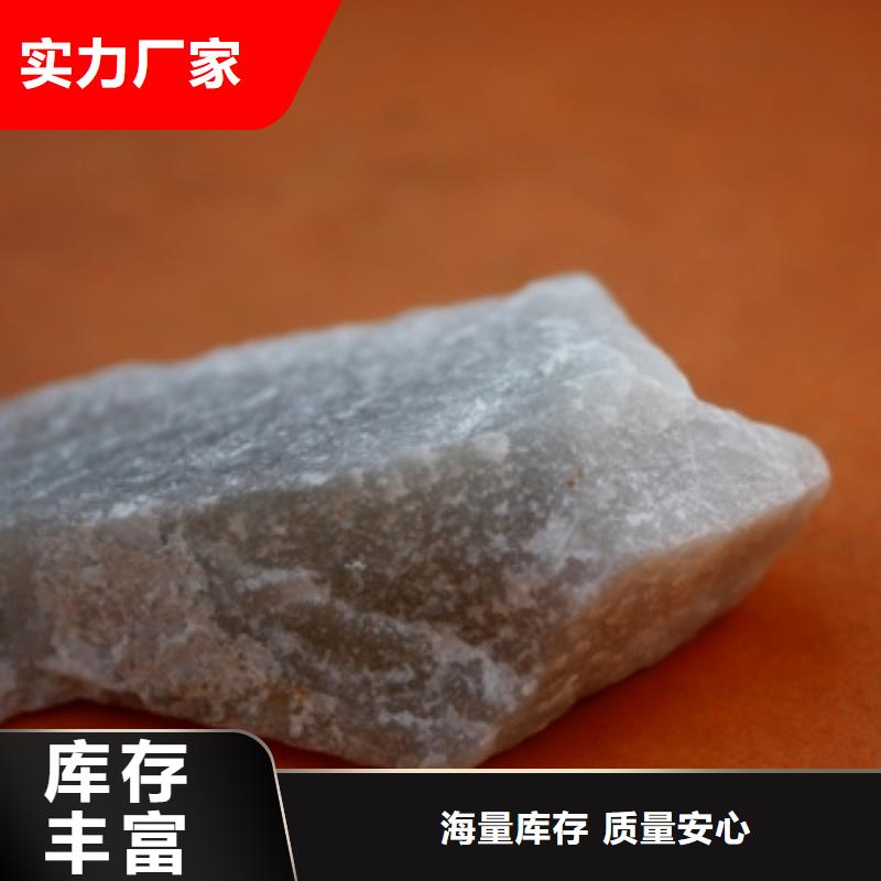 【石英砂,碳酸氢钠老品牌厂家】