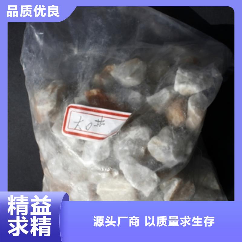 【石英砂,碳酸氢钠老品牌厂家】