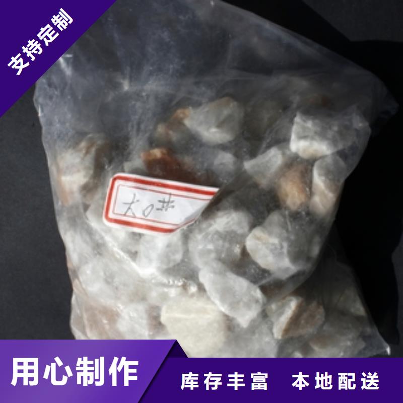 石英砂聚合氯化铝专注产品质量与服务