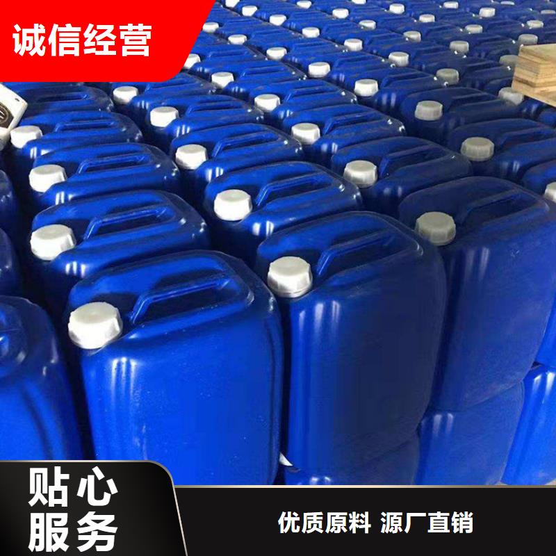 【微生物除臭剂碳酸氢钠全品类现货】