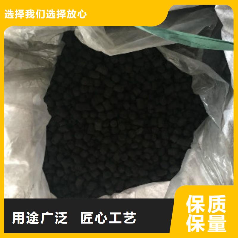 煤质柱状活性炭聚合氯化铝把实惠留给您