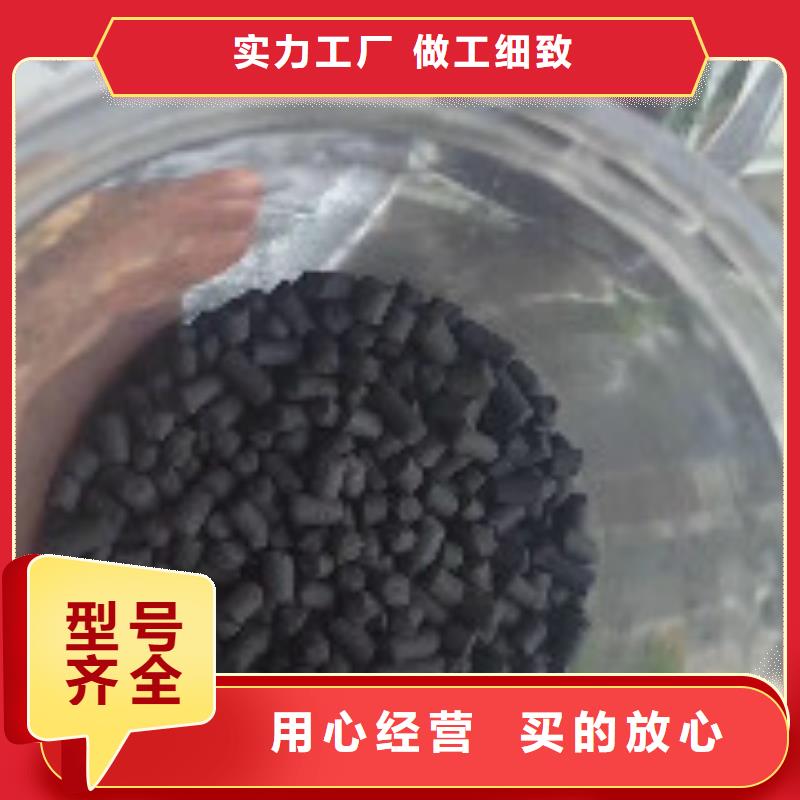 煤质柱状活性炭聚合氯化铝把实惠留给您