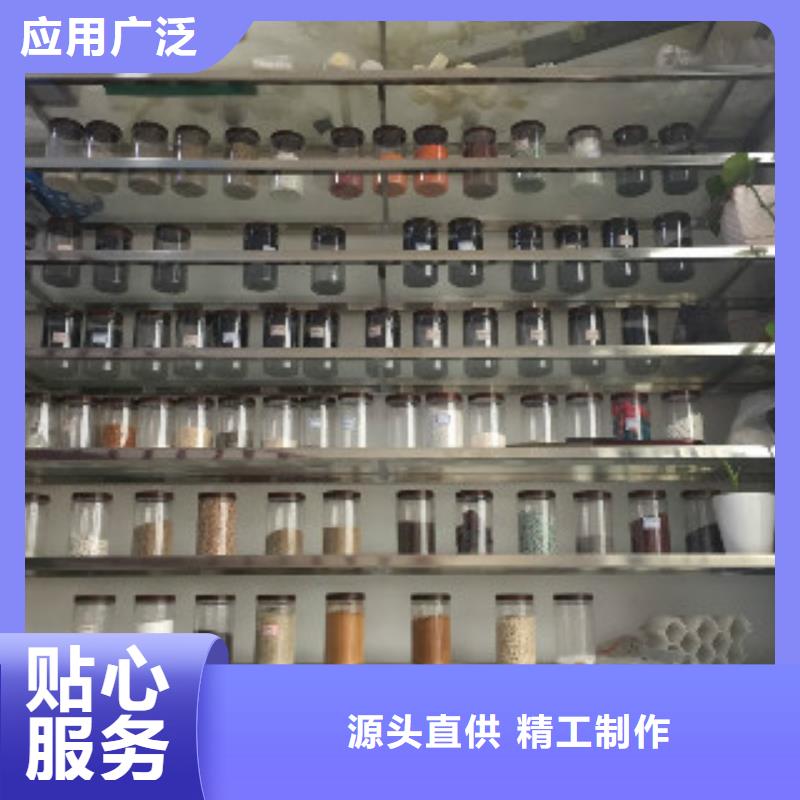 蜂窝活性炭_聚合氯化铝货到付款