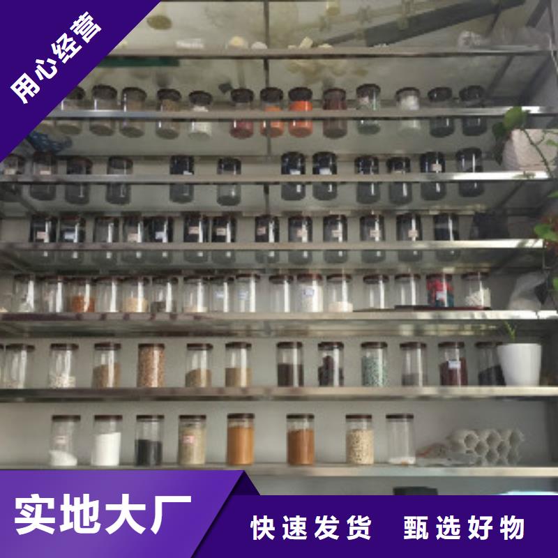 蜂窝活性炭,【工业碳酸钠】市场行情