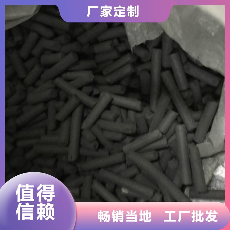 果壳活性炭-工业碳酸钠工艺成熟