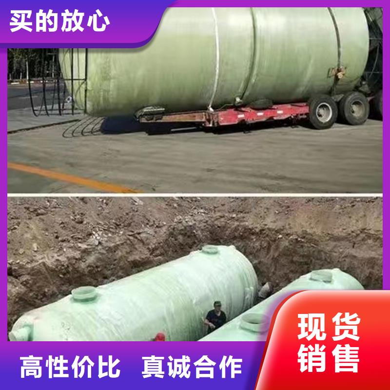 玻璃钢化粪池恒泰厂家定制