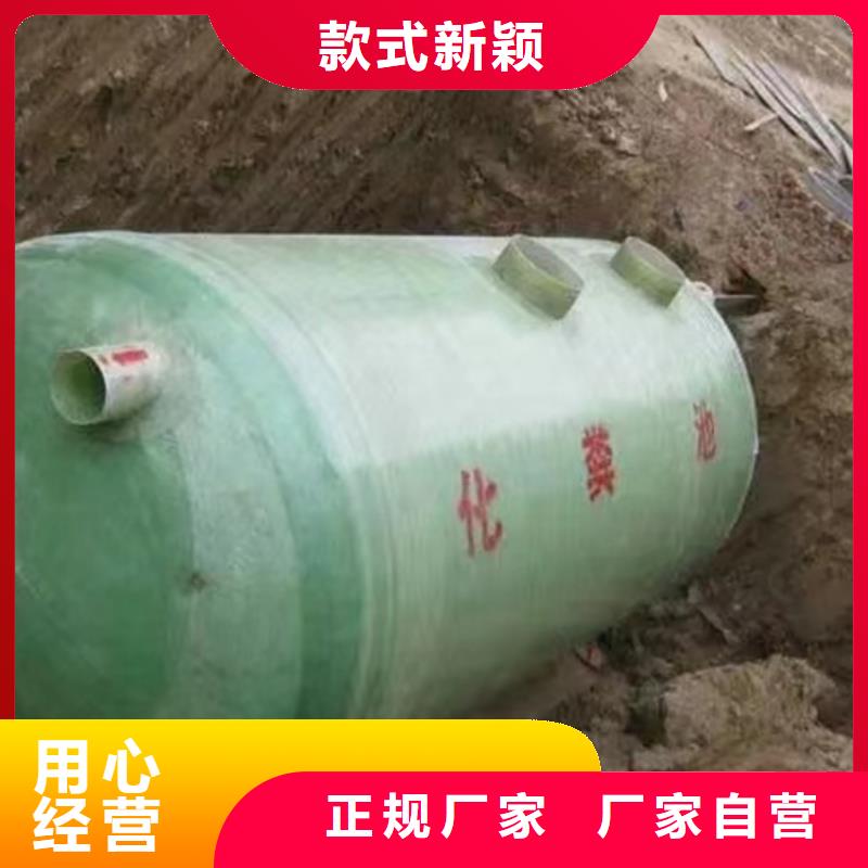 小型玻璃钢化粪池加工效果好