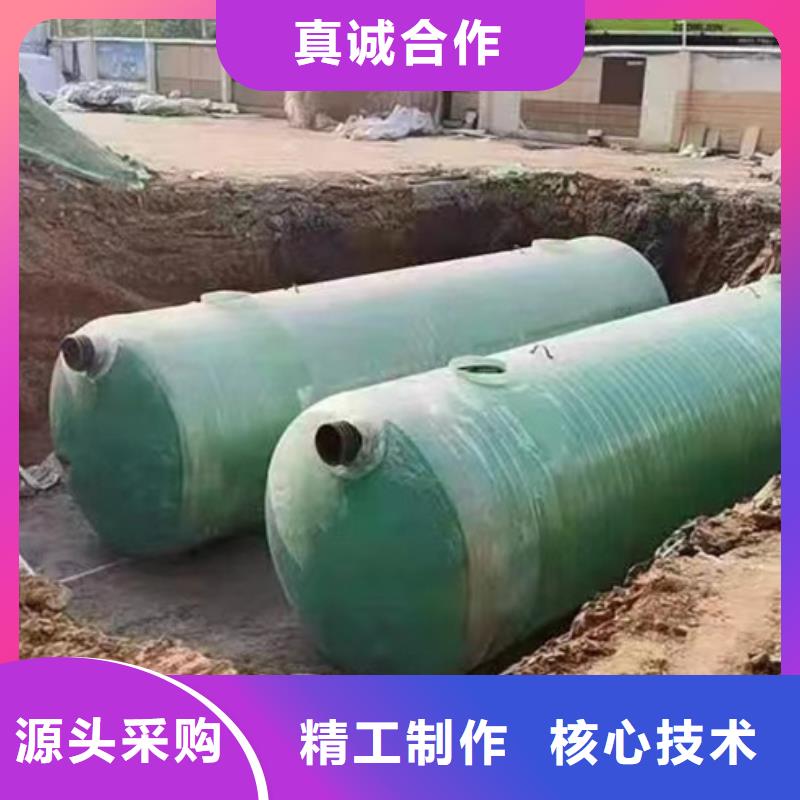 成品玻璃钢化粪池占地面积小